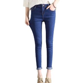 Maiyifu-GJ Women's High Waist Skinny Ankle Jeans Casual Slimming Pencil Denim Pants Juniors Slim Fit Washed Stretch Jean