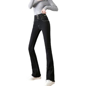 Maiyifu-GJ Women Skinny Flare Denim Jeans High Waisted 3 Button Bell Bottom Denim Pants Elastic Waist Slim Wide Leg Trousers