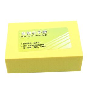 1Pc Durable Hand Polishing Pad Grit Grinding Tool for Surface Finishing Furniture and Automotive Applications