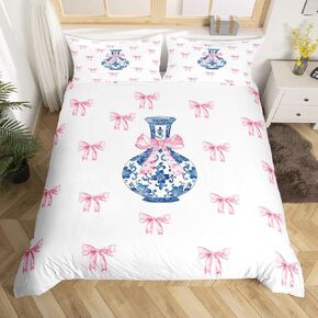 jejeloiu Cute Giraffe Duvet Cover Kids Vintage Floral Bedding Set Toddler Size Blue Bowknot Comforter Cover for Room Decor Kawaii Zoo Animal with 1 Pillow Case,NO Comforter