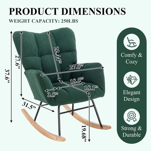 Nursery Rocking Chair, Teddy Upholstered Glider Rocker Chair with High Backrest, Leisure Glider Chair with Metal Legs, Accent Armchair, Reading Chair for Living Room (White) in Saudi Arabia