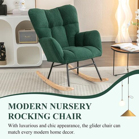 Nursery Rocking Chair, Teddy Upholstered Glider Rocker Chair with High Backrest, Leisure Glider Chair with Metal Legs, Accent Armchair, Reading Chair for Living Room (White) in Saudi Arabia