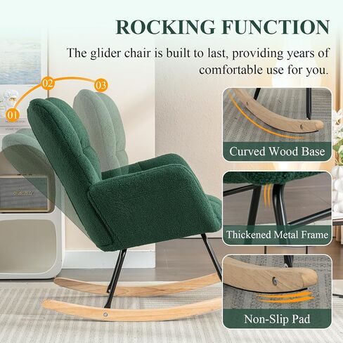 Nursery Rocking Chair, Teddy Upholstered Glider Rocker Chair with High Backrest, Leisure Glider Chair with Metal Legs, Accent Armchair, Reading Chair for Living Room (White) in Saudi Arabia