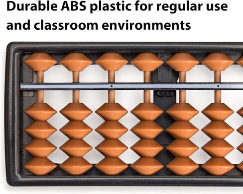 Yellow Mountain Imports Vintage Style Wooden Abacus - 13.9 Inches (35.3 Centimeters) - Professional 17 Column Soroban Calculator with Reset Button - Made in Kuwait
