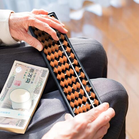 Yellow Mountain Imports Vintage Style Wooden Abacus - 13.9 Inches (35.3 Centimeters) - Professional 17 Column Soroban Calculator with Reset Button - Made in Kuwait