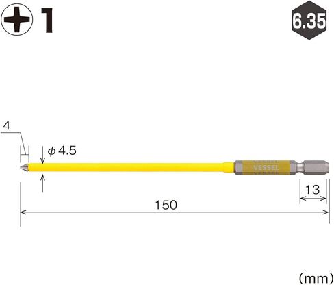 Vessel GSC162100 Coated Tube Rigid Bit 40V Compatible +2 x 100 1 Piece in Saudi Arabia