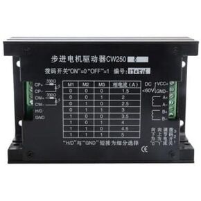 Stepper Motor Driver CW250 match with 57&86 motor serial, stepper motor CW250 stepper driver on cnc router
