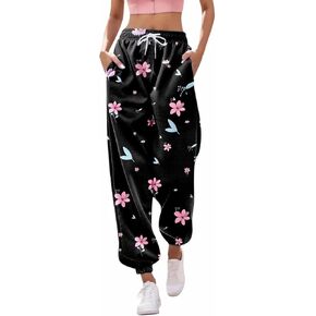 Women's Cargo Bottoms Sweatpants Elastic Waisted Heart Print Bottom Pants Women's Color Block Patchwork Trouser Fall