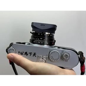 Panda Camera 3D Print - Voigtlander-M LH6 Plastic Lens Hood(7-Elements Style) #12