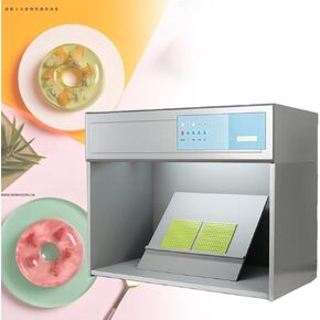 Color Light Matching Cabinet 6 Light Sources: D65 Tl84 Uv F Cwf U30 Assessment Cabinet Fabric Textile Clothes Color Cabinet Device Tool