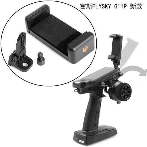 1/8 1/10 RC cars Mapping Video Camera Mount Remote Control Transmitter Cell Phone Mount Universal Mount For Fuse FS-G7P FS-NB4+ Flysky G11P Remote Control RC cars boat parts mount R101 (R199) in Saudi Arabia