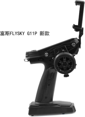 1/8 1/10 RC cars Mapping Video Camera Mount Remote Control Transmitter Cell Phone Mount Universal Mount For Fuse FS-G7P FS-NB4+ Flysky G11P Remote Control RC cars boat parts mount R101 (R199) in Saudi Arabia
