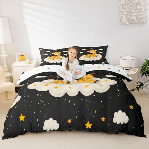 Cartoon Giraffe Duvet Cover Set Toddler Size,African Wildlife Animals Bedding Set,Starry Galaxy Cloud Quilt Cover for Kids,Comforter Cover(No Filler),2 Pcs in Saudi Arabia
