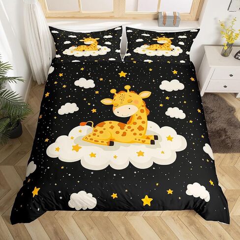 Cartoon Giraffe Duvet Cover Set Toddler Size,African Wildlife Animals Bedding Set,Starry Galaxy Cloud Quilt Cover for Kids,Comforter Cover(No Filler),2 Pcs in Saudi Arabia
