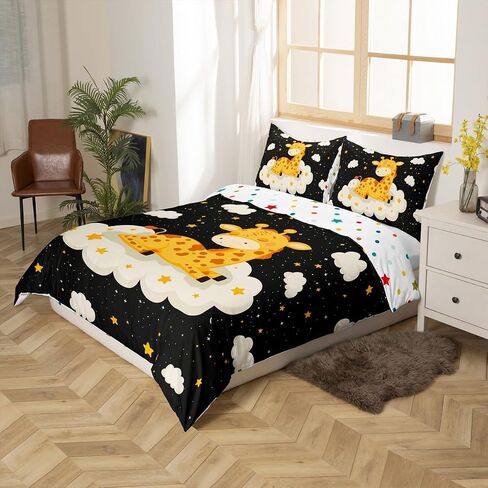 Cartoon Giraffe Duvet Cover Set Toddler Size,African Wildlife Animals Bedding Set,Starry Galaxy Cloud Quilt Cover for Kids,Comforter Cover(No Filler),2 Pcs in Saudi Arabia