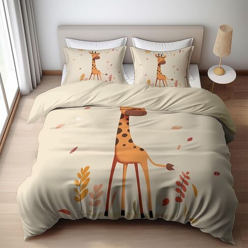 Duvet Cover Toddler Size, Reversible 2 Pieces Cartoon Giraffe Duvet Cover Set, Beige Bedding Set for All Season, Soft and Breathable Bedding Set with Zipper Closure & Corner Ties - 42" x 58" in Saudi Arabia