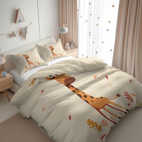 Duvet Cover Toddler Size, Reversible 2 Pieces Cartoon Giraffe Duvet Cover Set, Beige Bedding Set for All Season, Soft and Breathable Bedding Set with Zipper Closure & Corner Ties - 42" x 58" in Saudi Arabia