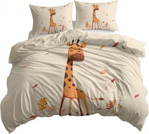 Duvet Cover Toddler Size, Reversible 2 Pieces Cartoon Giraffe Duvet Cover Set, Beige Bedding Set for All Season, Soft and Breathable Bedding Set with Zipper Closure & Corner Ties - 42" x 58" in Saudi Arabia