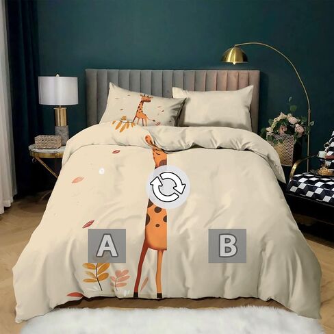 Duvet Cover Toddler Size, Reversible 2 Pieces Cartoon Giraffe Duvet Cover Set, Beige Bedding Set for All Season, Soft and Breathable Bedding Set with Zipper Closure & Corner Ties - 42" x 58" in Saudi Arabia
