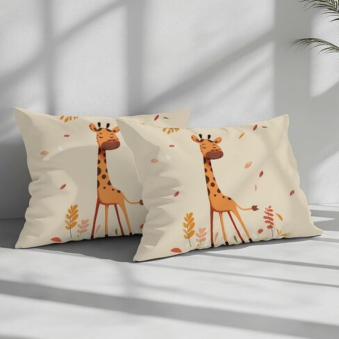 Duvet Cover Toddler Size, Reversible 2 Pieces Cartoon Giraffe Duvet Cover Set, Beige Bedding Set for All Season, Soft and Breathable Bedding Set with Zipper Closure & Corner Ties - 42" x 58" in Saudi Arabia