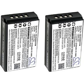 Cameron Sino (2Pack) Replacement for Sta'ndard Ho'rizon HX890 HX870HX870E SBR-13LI Battery 1100mAh