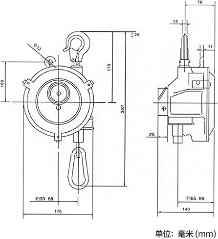 Heavy Duty Retractable Spring Tool Balancer,Hanging Retractable Tool Spring Balancer, Balancer Retractor with 1.5 m Wire Rope Hanging Holding Equipment(EW-3) in Saudi Arabia