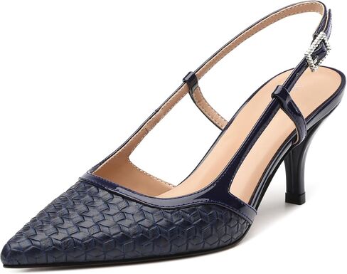 Slingback Heels for Women Closed Pointed Toe Kitten Heels Pumps Shoes Embossed Woven Dress Party Office Shoes 2.5 Inch in Saudi Arabia