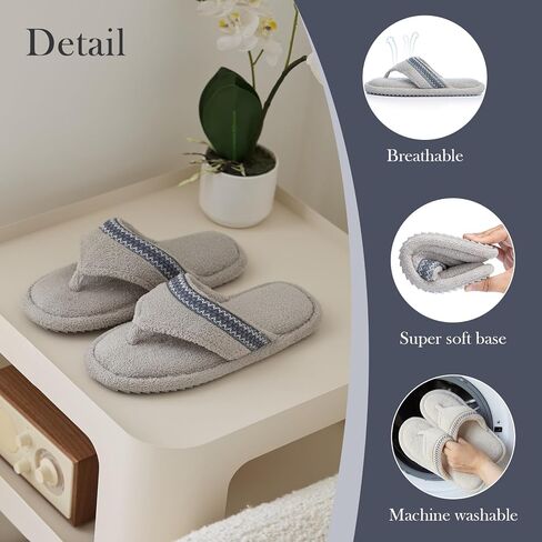Flip Flops House Slippers for Women Indoor House Shoes with Soft Terry Cloth Ladies Thong Slippers with Non-Slip Sole and Memory Foam in Kuwait