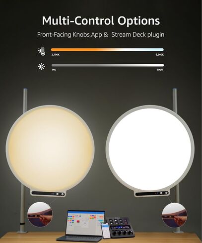 Amaran Verge Max Max LED Video Light ، 60W Bi-Color 22in Circular Edge Light Light ، التحكم في التطبيق مع مصباح مكتب Clamp Dimable للمكتب المنزلي والألعاب والبودكاست والبث المباشر (الفحم) in Kuwait