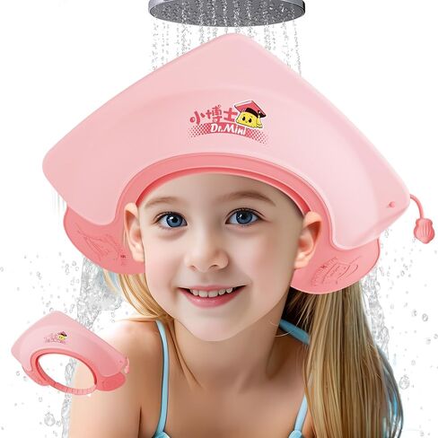 Baby Shower Cap Shield for Kids Soft Silicone Adjustable1-8 Years Old Hair Washing Hat for Kids Toddler Shower Cap Shield Makes The Baby Bath More Fun in Kuwait