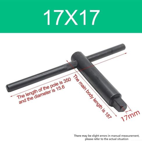 And Reliable Milling Lathe Chuck Square Key Wrench T Handle For Maximum Torque Sizes 8MM To 17MM Available(8 * 8) in Saudi Arabia