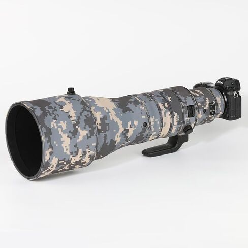 CHASING BIRDS Lens Camouflage Waterproof Coat for Nikon Z 600mm f/4 TC VR S Rainproof Lens Protective Cover Version IV (Jungle Camouflage) in Saudi Arabia