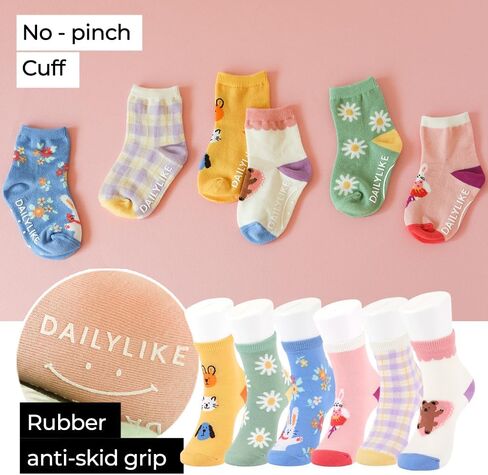 Baby Boys Girls Non Slip Grip Ankle Socks with Anti Skid Grippers for Infants Toddlers Kids 6 Pairs in Kuwait