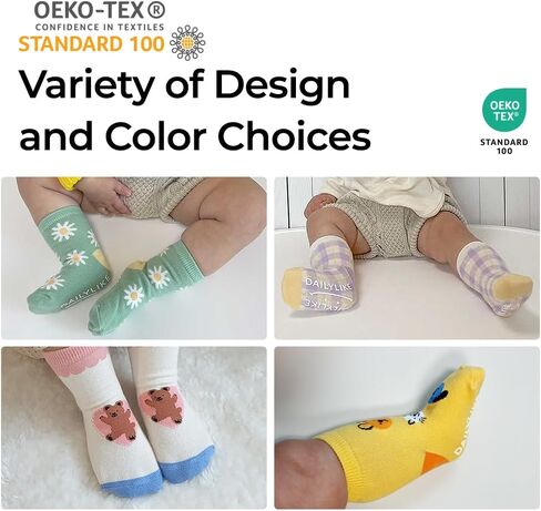 Baby Boys Girls Non Slip Grip Ankle Socks with Anti Skid Grippers for Infants Toddlers Kids 6 Pairs in Kuwait