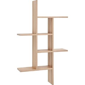Danya B. Cantilever Cubby Decorative Modern Wall Mount Shelf – Horizontal or Vertical (White)