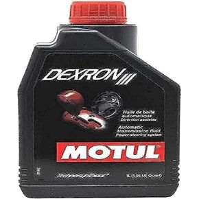 موتول 105776 ديكسرون الثالث in Kuwait