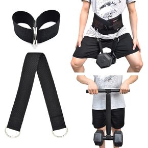 Brebebe Farmer Walk Handles Straps 2 T Bar Row Straps Multifunction Fitness Rope, Heavy Duty T-bar Strap, Dumbbell Strap for Dip Belt, Barbell Strap Rope Handles Strap, Hanging Strap Workout Equipment