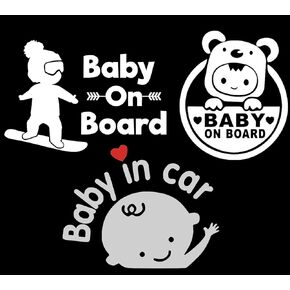 REgular3Packs Baby on Board Decal Stickers Silverlight Reflective Stickers Baby in Car Snowboard+Surf+Cute Bear 1+1+1 (OnBoard3)