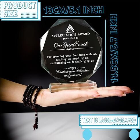 هدايا تقدير للمدرب، البيسبول، كرة السلة، كرة القدم، هدايا مدرب الكرة اللينة، لوحة جائزة 5.7 * 5.1 بوصة in Kuwait