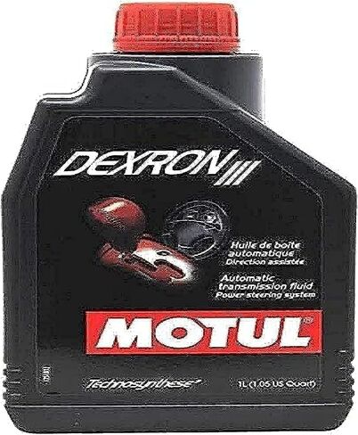 موتول 105776 ديكسرون الثالث in Kuwait