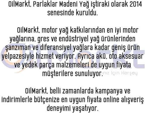 موتول 105776 ديكسرون الثالث in Kuwait