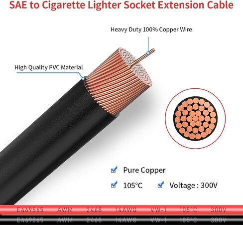14AWG 5FT SAE إلى مقبس ولاعة السجائر، مقبس ولاعة السجائر أنثى 12 فولت مع محول عكسي SAE لمنفاخ إطارات الألواح الشمسية المحمولة in Kuwait