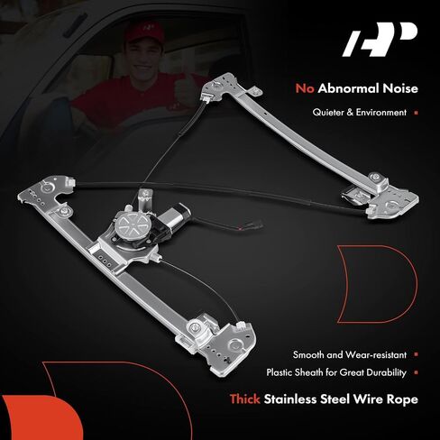 منظم نوافذ الطاقة A-Premium واستبدال مجموعة المحرك لسيارة Ford F-150 2004-2008 (الكابينة الممتدة فقط) جانب الركاب الأيمن الأمامي in Kuwait