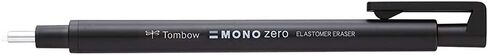 Tombow Eraser Mono, Zero Round, 23mm, Black in Saudi Arabia
