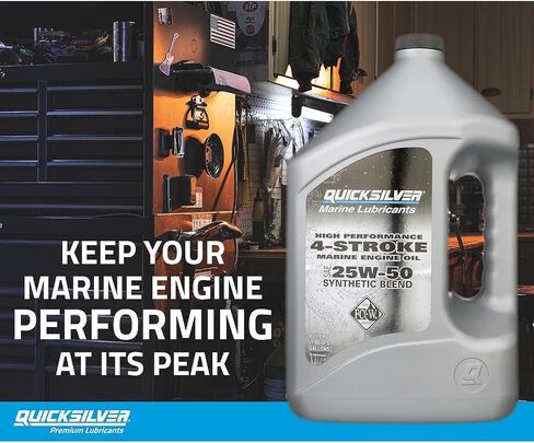 زيت المحرك البحري Quicksilver 25W-50 عالي الأداء in Saudi Arabia