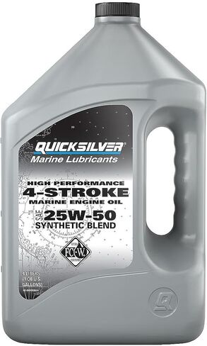 زيت المحرك البحري Quicksilver 25W-50 عالي الأداء in Saudi Arabia