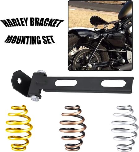 Barrel Solo Seat Spring (Bronze) 3" + Seat Bracket Mounting Kit Motorcycle Compatible for Harley Honda Yamaha Kawasaki Suzuki Sportster Bobber Chopper (Bronze Spring) in Saudi Arabia