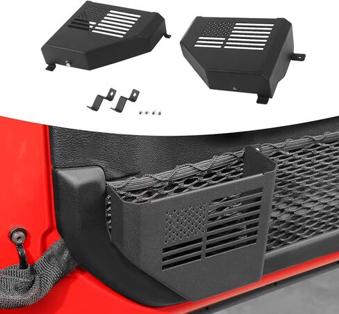 جيوب تخزين للباب الأمامي من Hoolcar، صندوق منظم لإدراج جانب الباب، بديل شبكي للباب المعدني متوافق مع Jeep Wrangler JL JLU & Gladiator JT 2018-2023، قطعتان in Kuwait