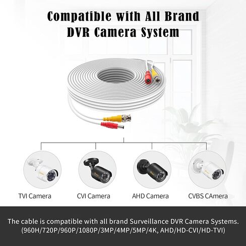1 حزمة 25ft أبيض BNC فيديو كابل الطاقة كابل كاميرا الأمن سلك سلك لنظام مراقبة CCTV DVR مع موصلات (BNC أنثى وBNC إلى RCA) (أبيض، 25FT) in Kuwait