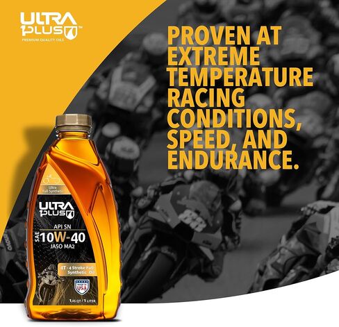 زيت محرك Ultra1Plus SAE 10W-40 اصطناعي بالكامل 4T، API SN، JASO MA2 in Kuwait